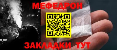 ешки Конаково
