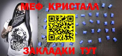 не бодяженный Краснодар