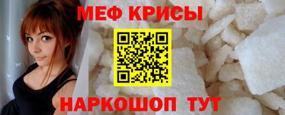 ешки Конаково