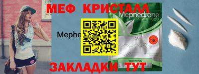 ешки Конаково