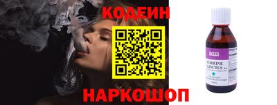 ешки Конаково