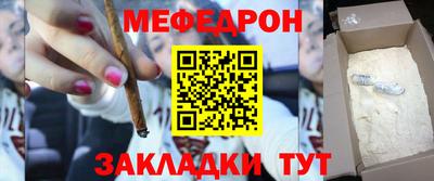 тгк Коммунар