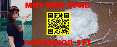тгк Коммунар