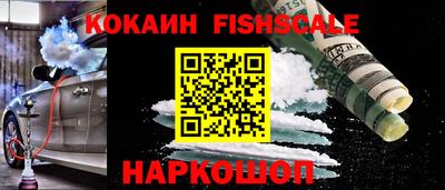 ешки Конаково