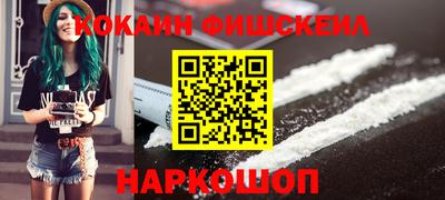 не бодяженный Краснодар