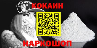 ешки Конаково