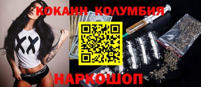 тгк Коммунар