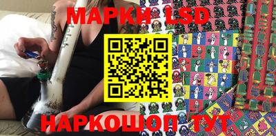 ешки Конаково