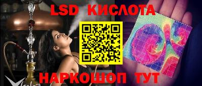 ешки Конаково