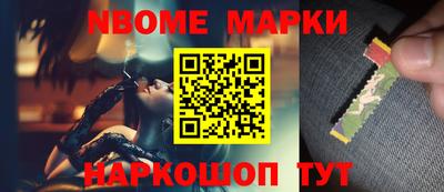 тгк Коммунар