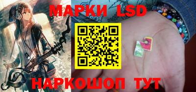 тгк Коммунар