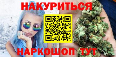 тгк Коммунар