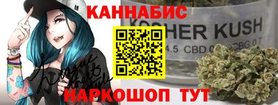 ешки Конаково