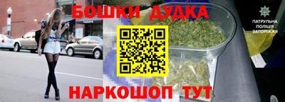 тгк Коммунар