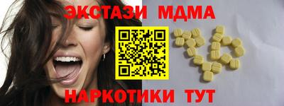 ешки Конаково