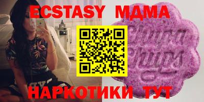 ешки Конаково