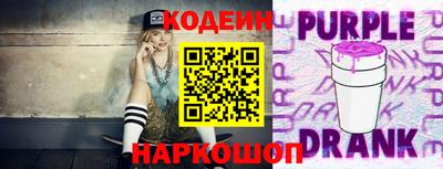 меф VHQ Краснокаменск