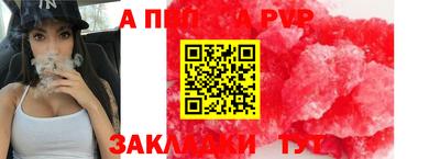 ешки Конаково