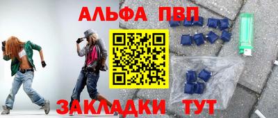 ешки Конаково