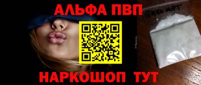 ешки Конаково