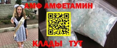 тгк Коммунар
