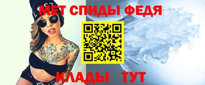 тгк Коммунар