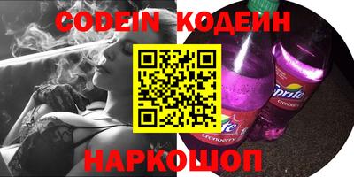 ешки Конаково