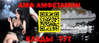тгк Коммунар