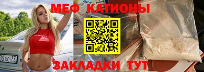 ешки Конаково